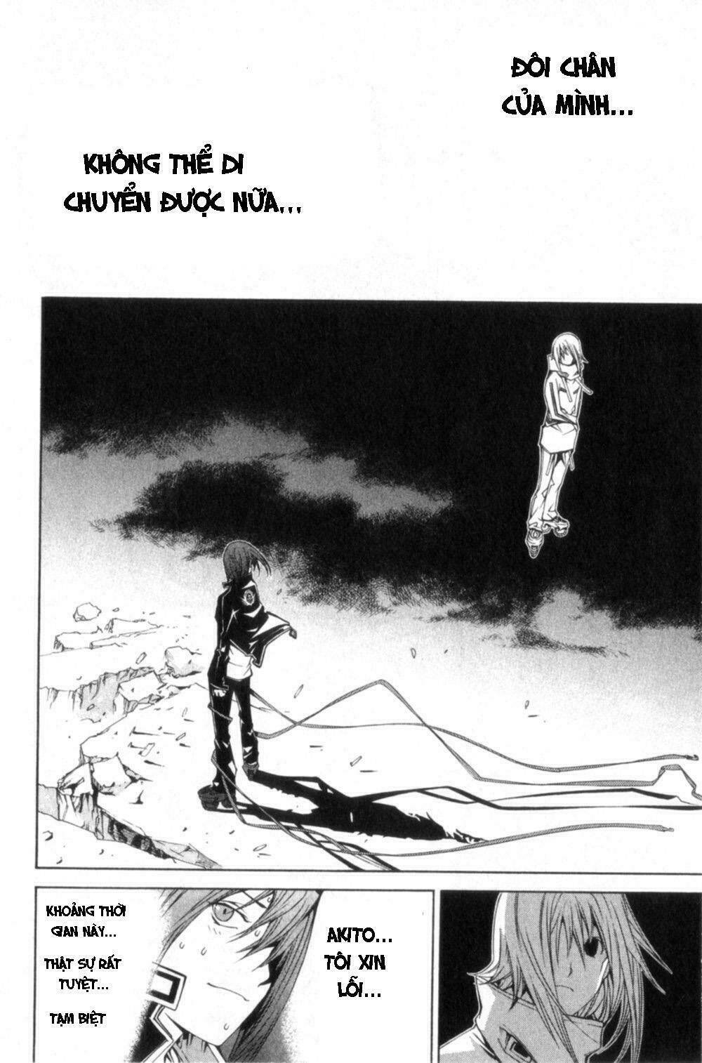 air gear chapter 74 7