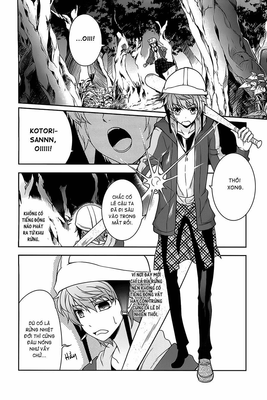 rewrite: side-r chapter 2 5