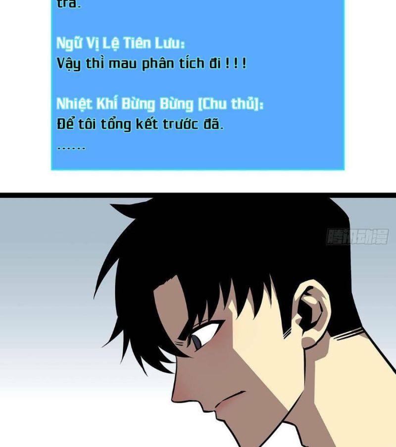 đi lên từ việc chơi game ngiêm túc chapter 118 6