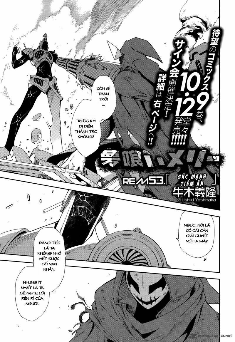 yumekui merry chapter 53 2