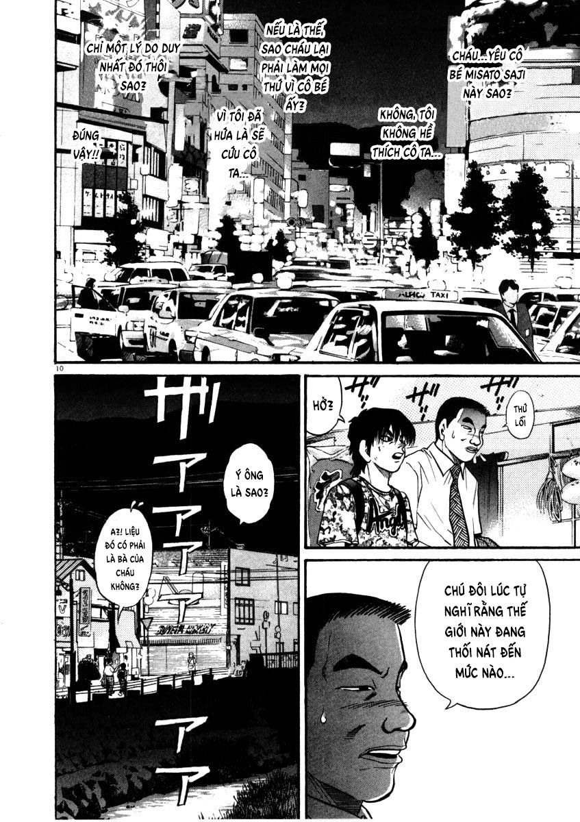 kiichi!! chapter 55 10