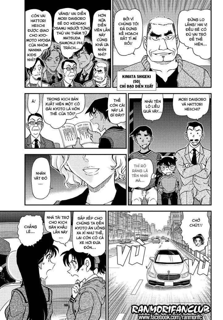 conan chapter 1088 5