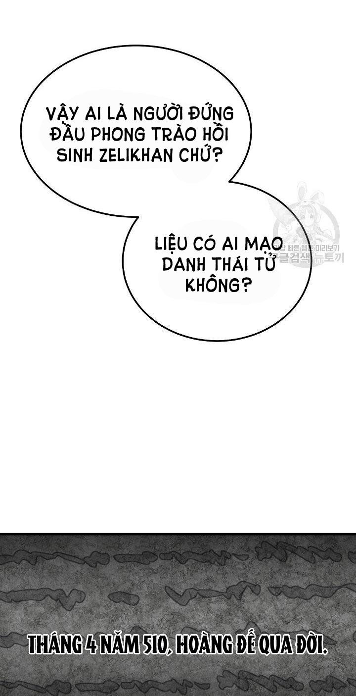 trở thành vợ thái tử quái vật chapter 45.1 39