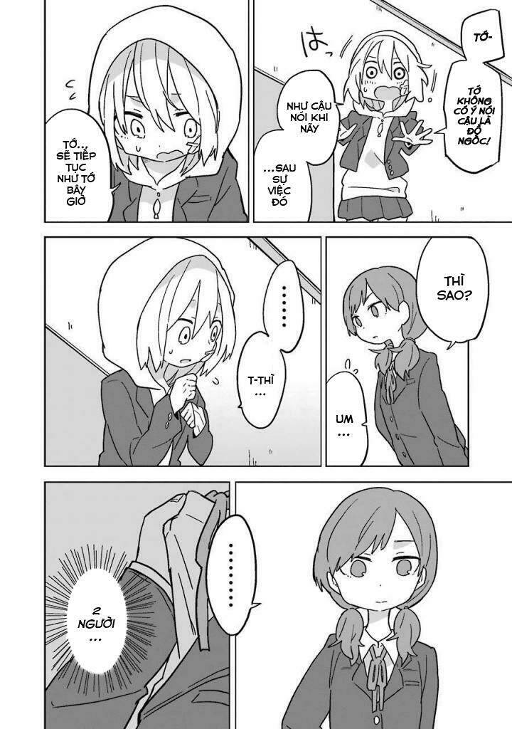 fukanzen na hito no tame ni chapter 5 23