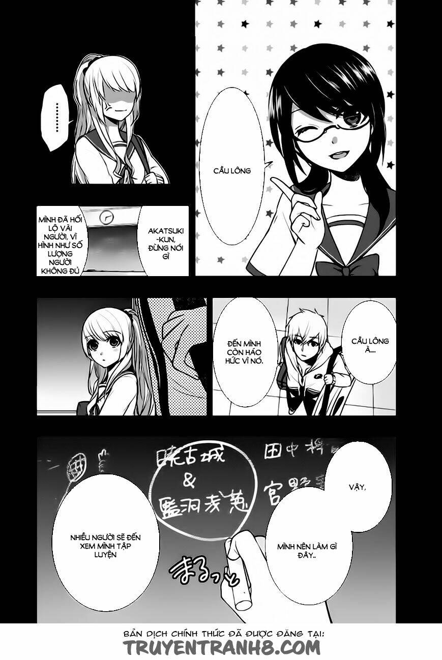 strike the blood chapter 14 23