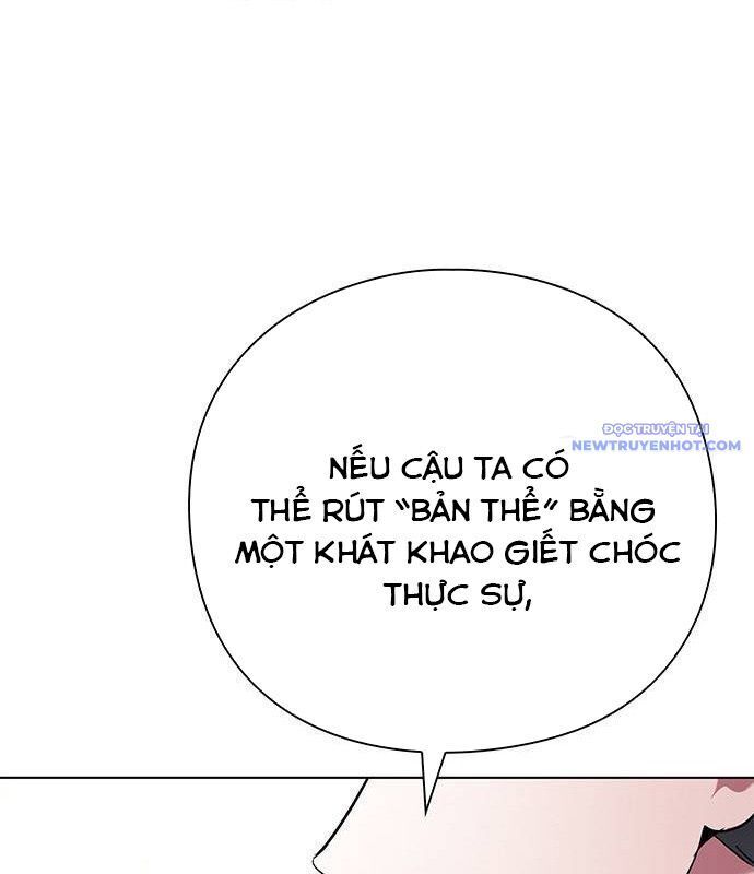 Đêm Của Yêu Tinh chapter 85 85