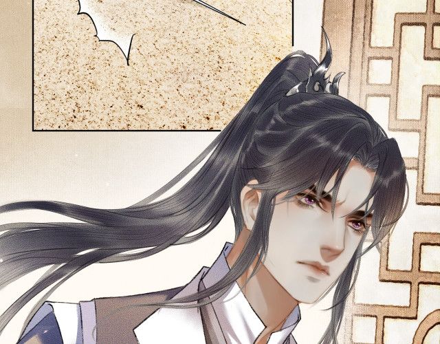 husky và sư tôn mèo trắng của hắn chapter 3.5 36