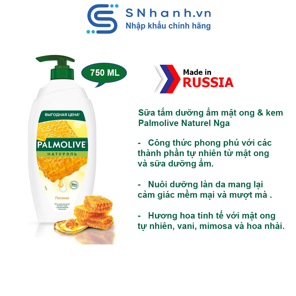 Sữa tắm dưỡng ẩm mật ong &amp; kem Palmolive Naturel Nga 750ml