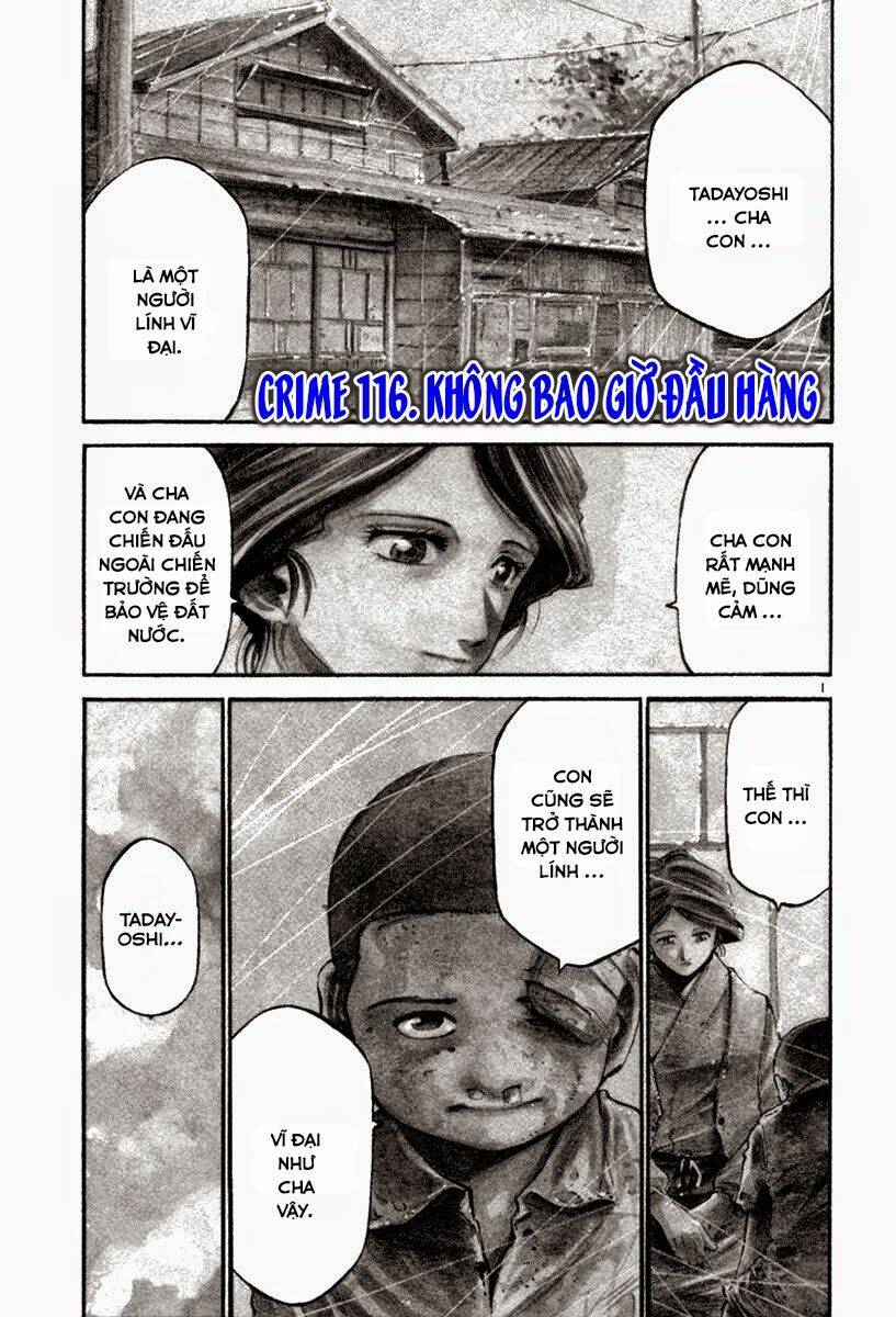 rainbow chapter 116 2