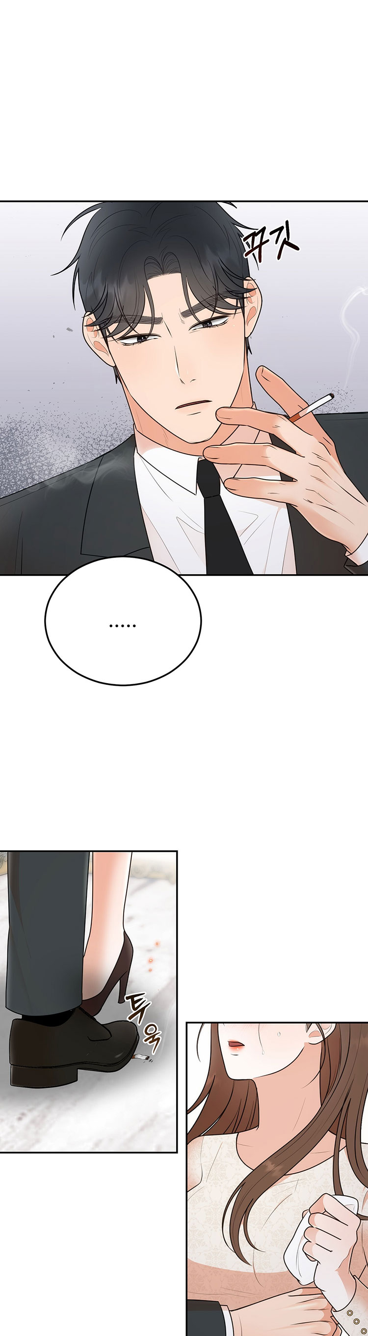 [18+] hôn nhân ràng buộc chapter 25.2 13