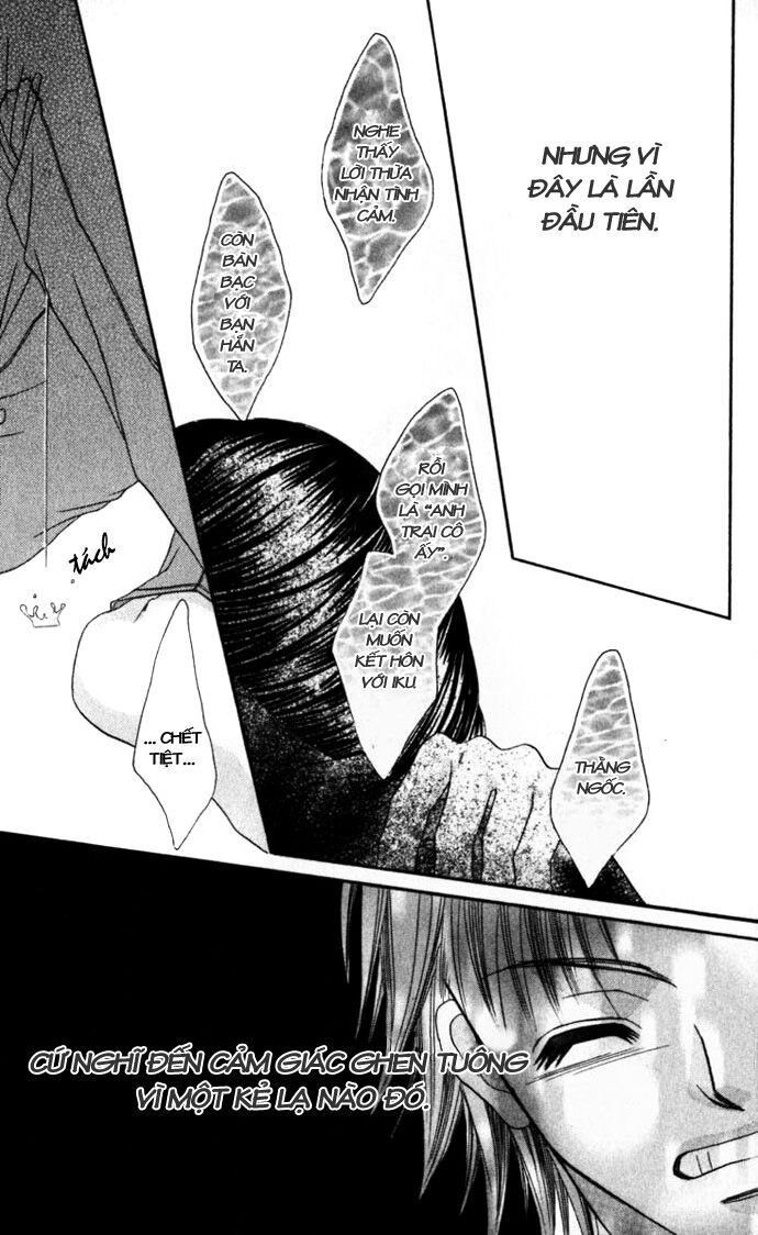 i love my little sister chapter 8 25