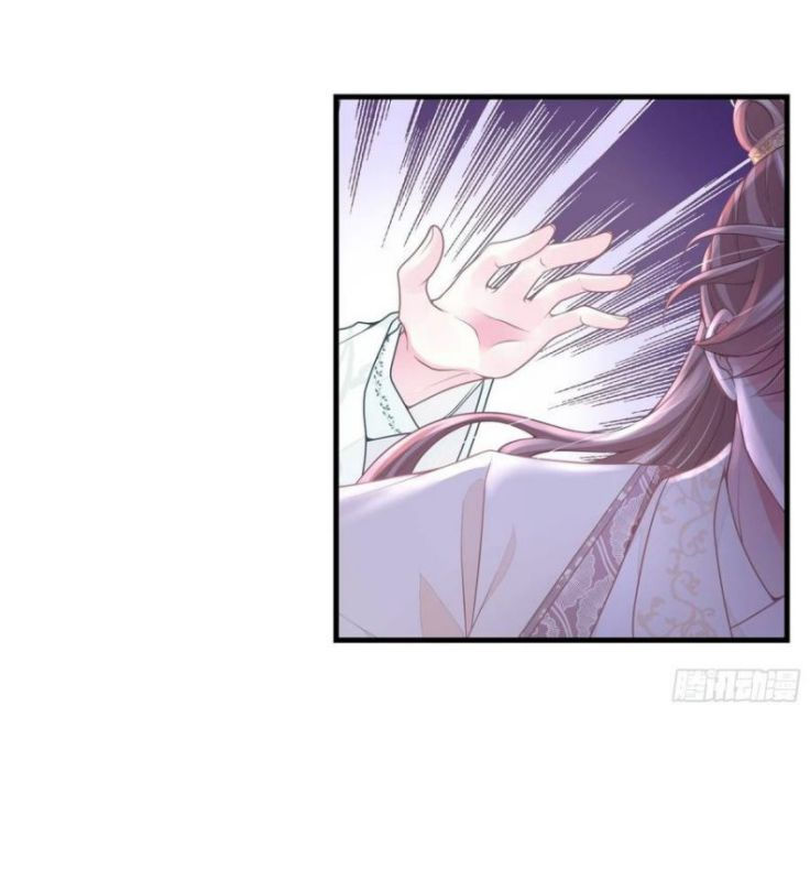 tôi nghi ngờ hệ thống thích tôi chapter 27 20