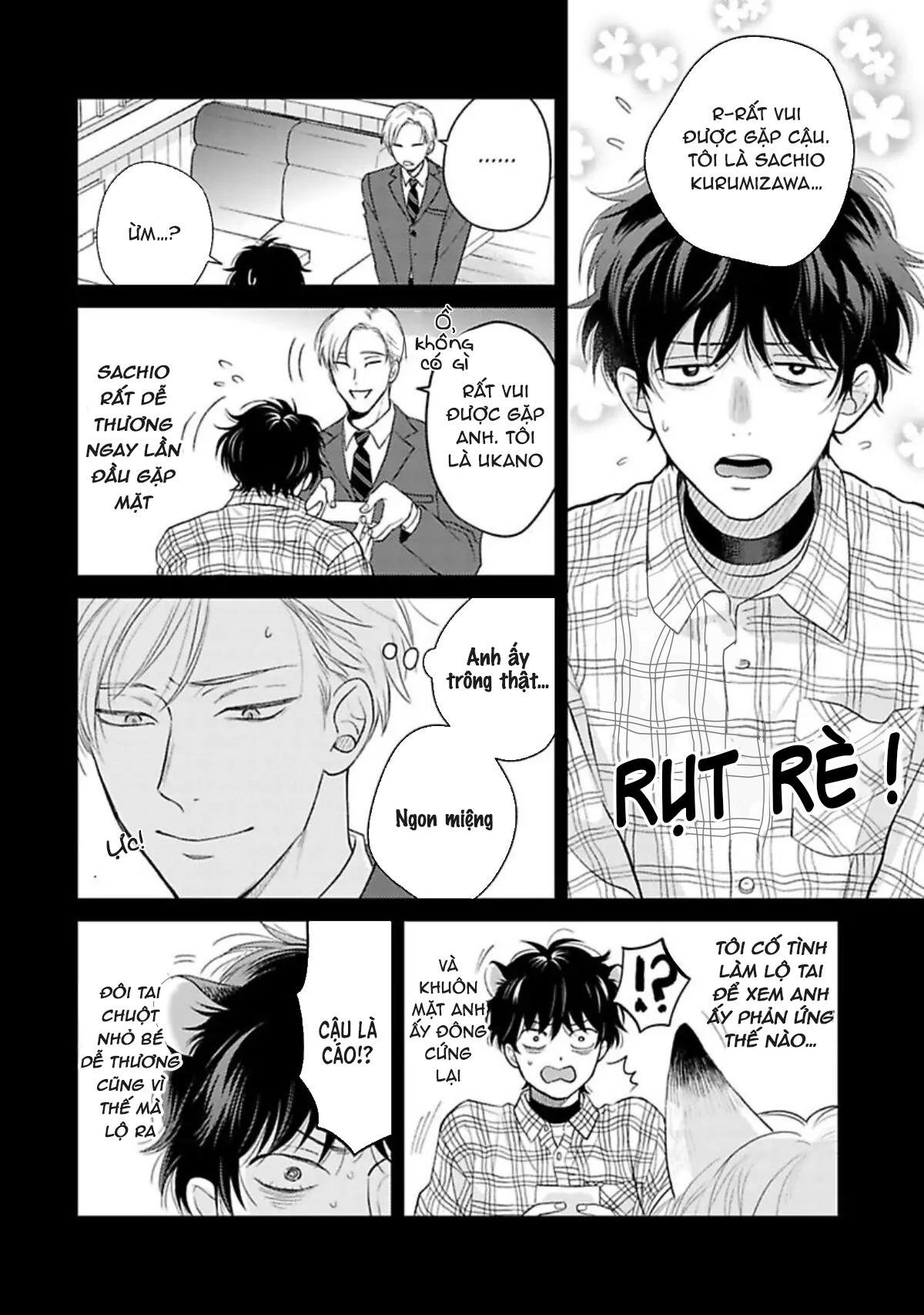 to make a delicious omega squeak (hanasawa namio) chapter 5 19