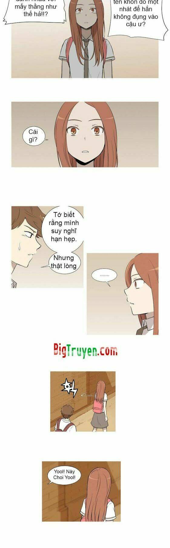 gaussian blur chapter 23 10