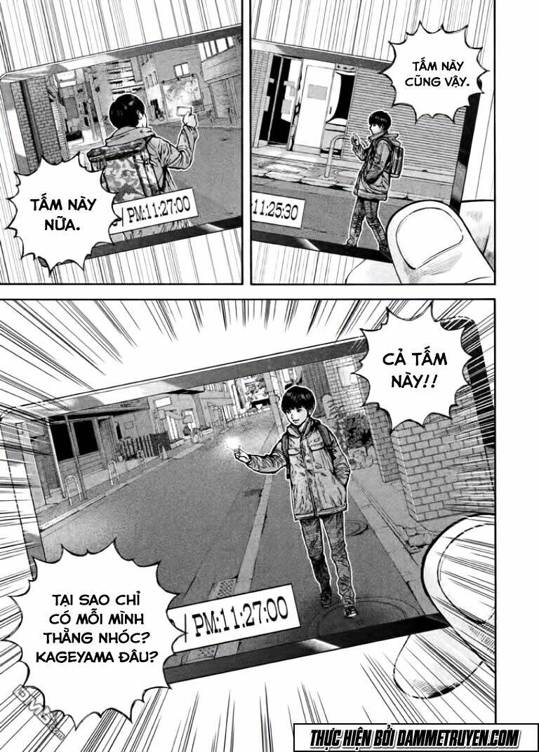 psycho bank chapter 11 20