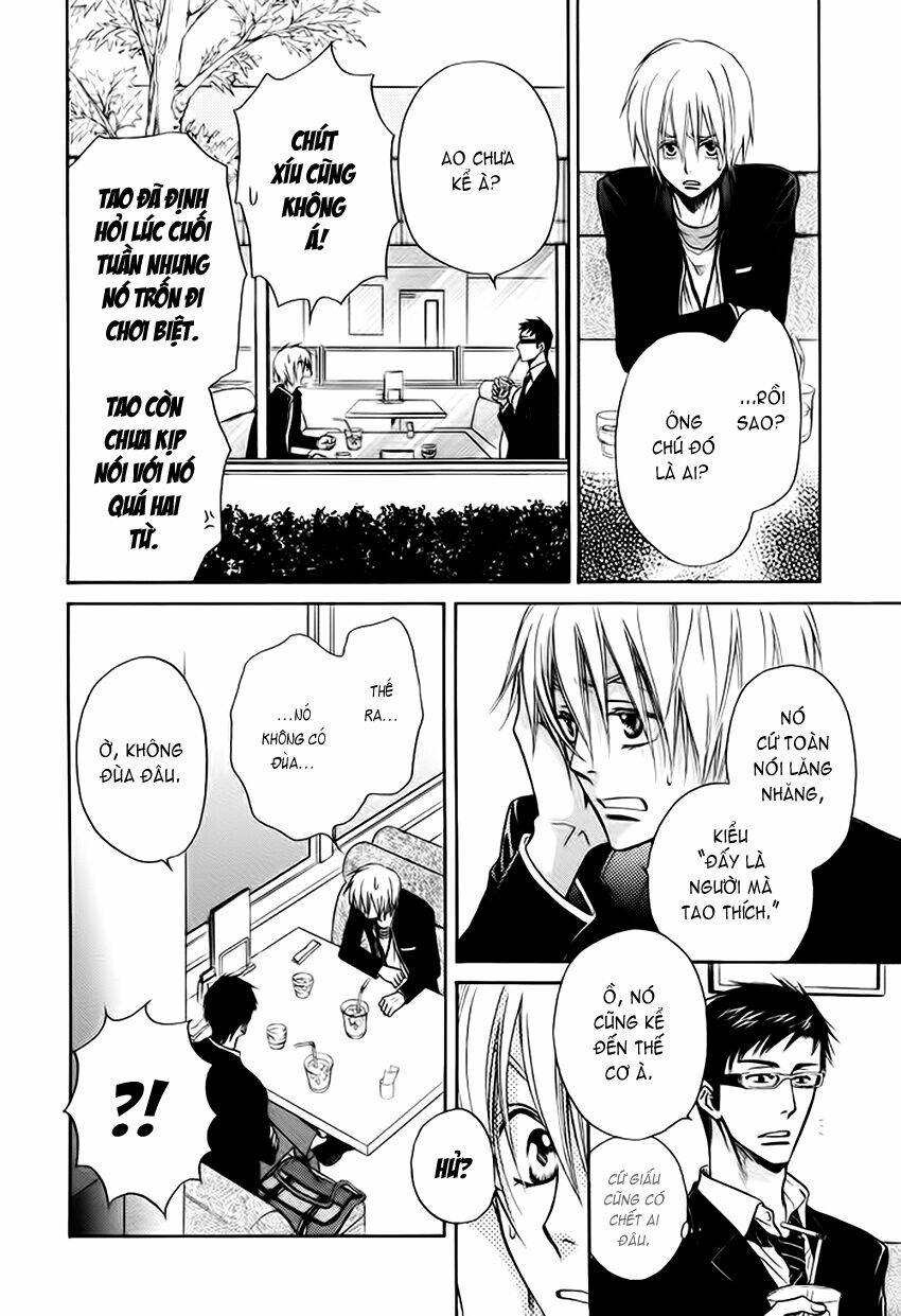 bond of dreams chapter 8 36