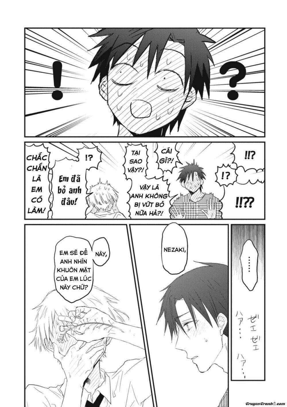 sonna me de mite kure chapter 6 27