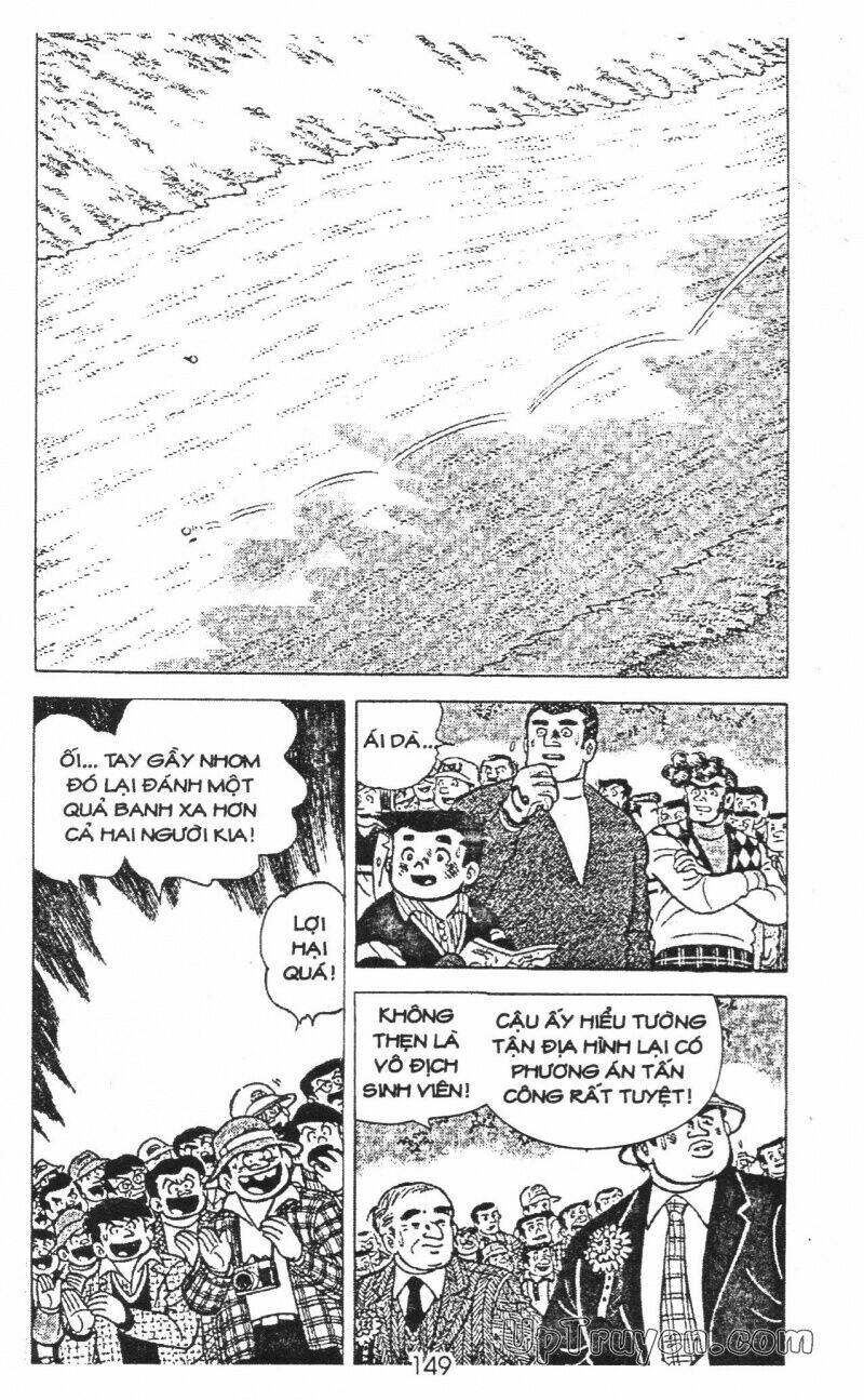 ashita tenki ni naare chapter 14 149