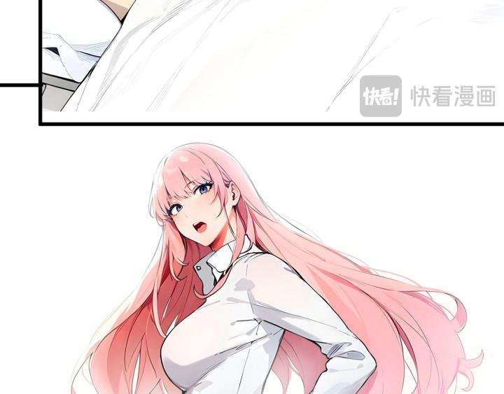 toàn dân thần chỉ: ta hiến tế hàng tỷ sinh linh để thành thần chapter 1 33