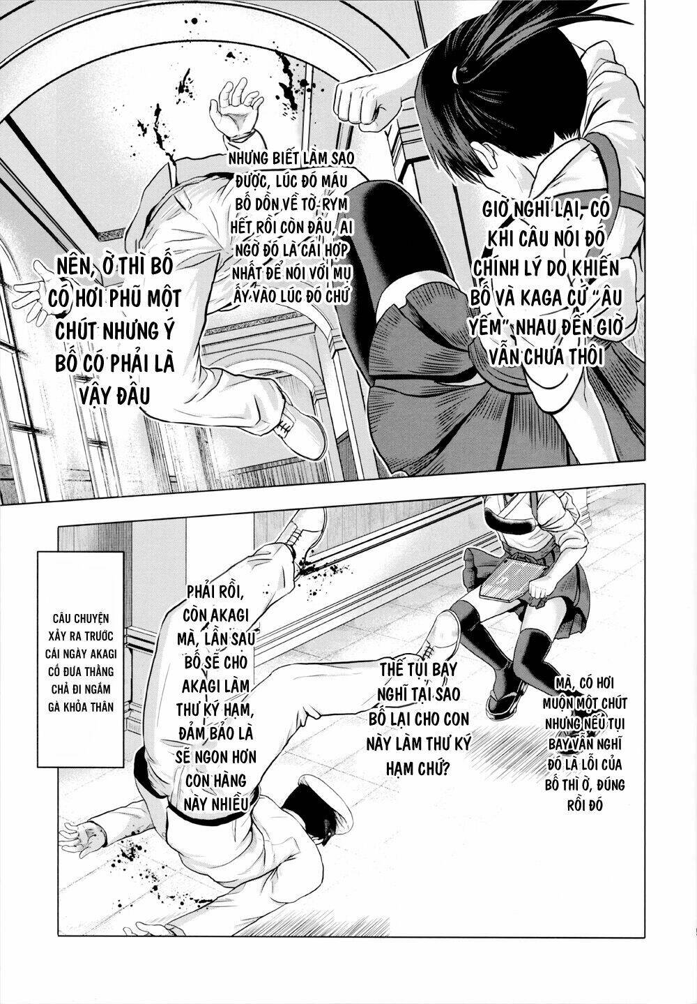 kantai collection doujinshi chapter 27 10