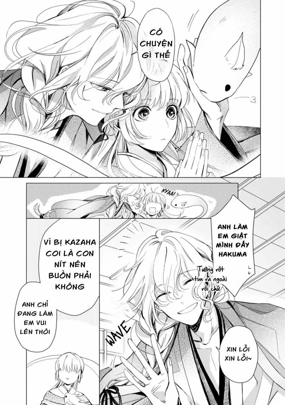 the revelation of spring and sons of snow chapter 1 11