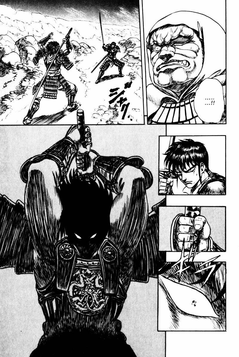 king of wolves chapter 7 4