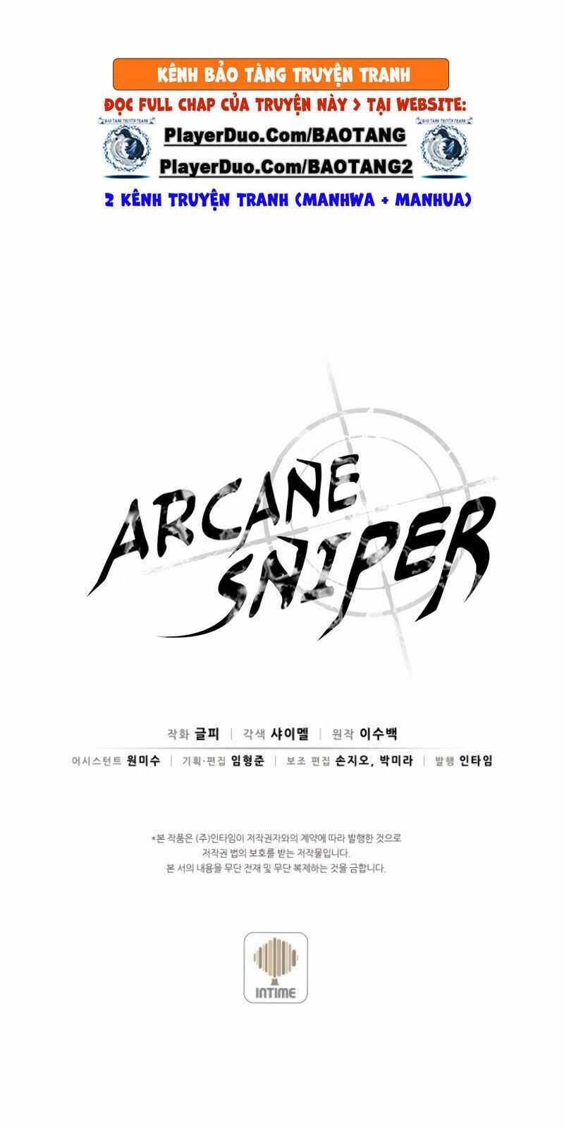 arcane sniper chapter 15 85
