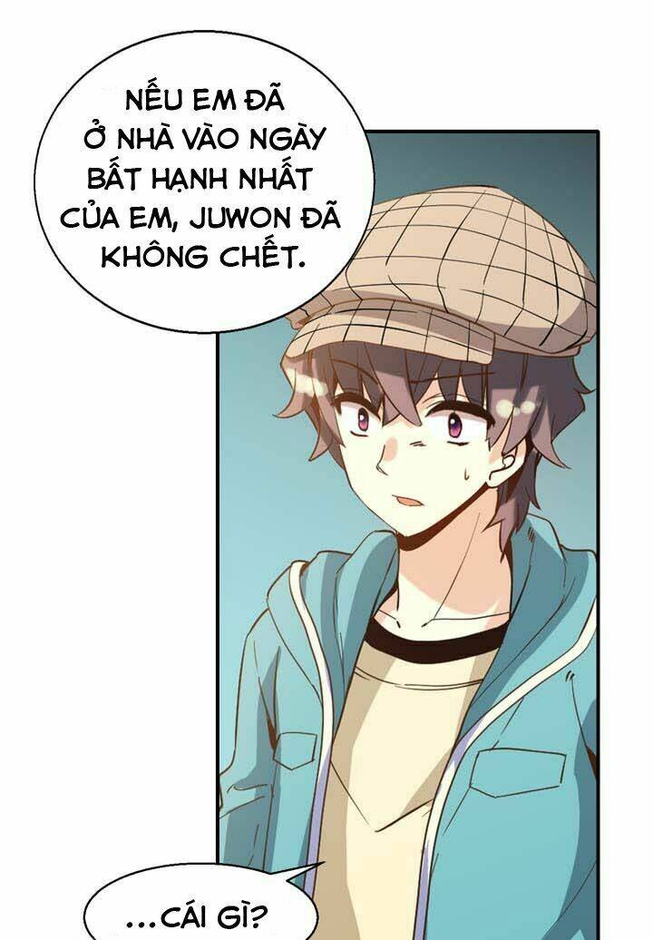 amentia chapter 19 49