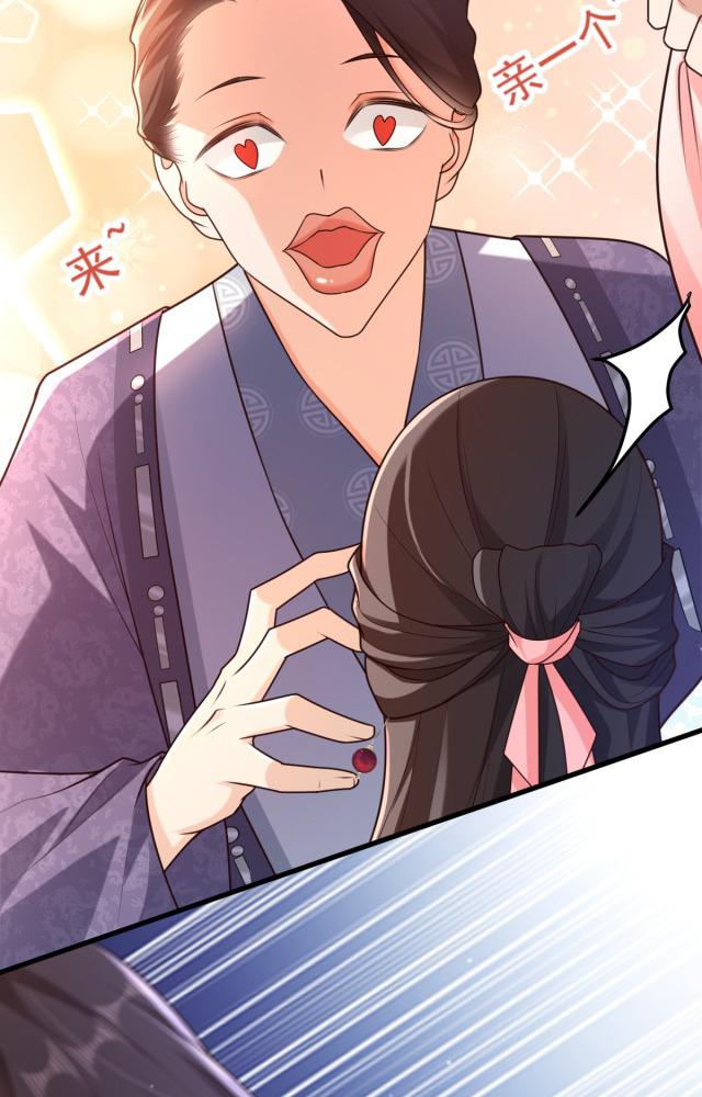 làm sao đây người học việc của tôi quá bám người chapter 10 29