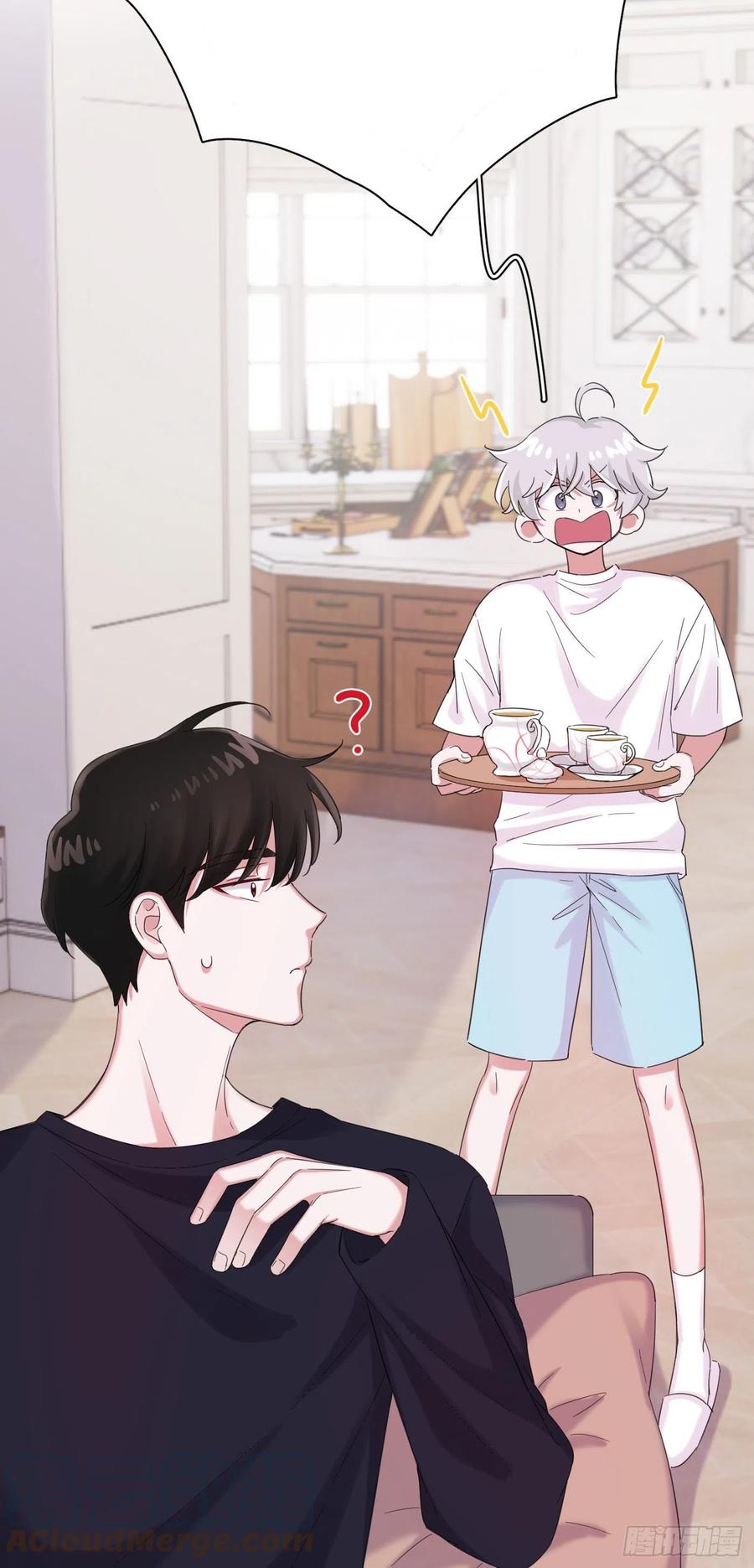 nhất hoàng cửu công thập nhị thê chapter 46 32