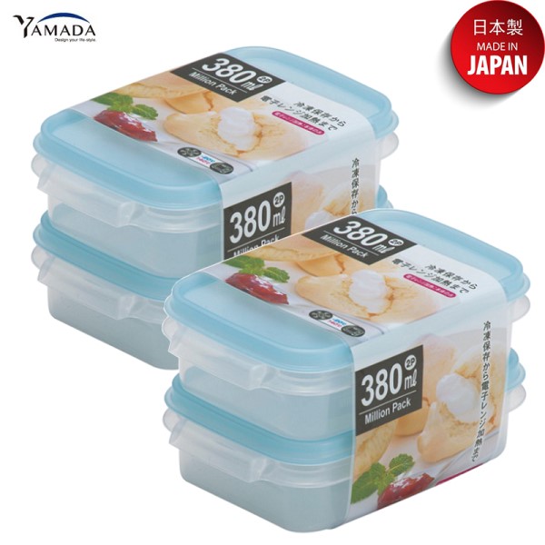 Set 02 chiếc hộp nhựa YAMADA 380ml đựng &amp; bảo quản thức ăn, sử dụng được trong lò vi sóng - Hàng nội địa Nhật Bản #Made in Japan