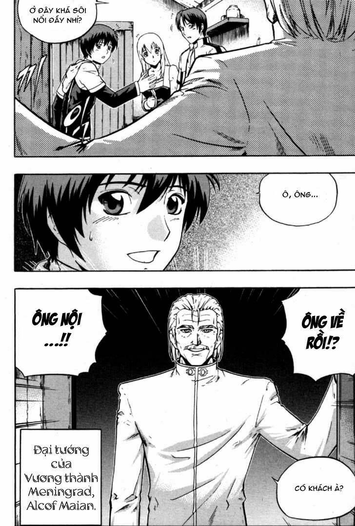 the legend of maian chapter 1 22