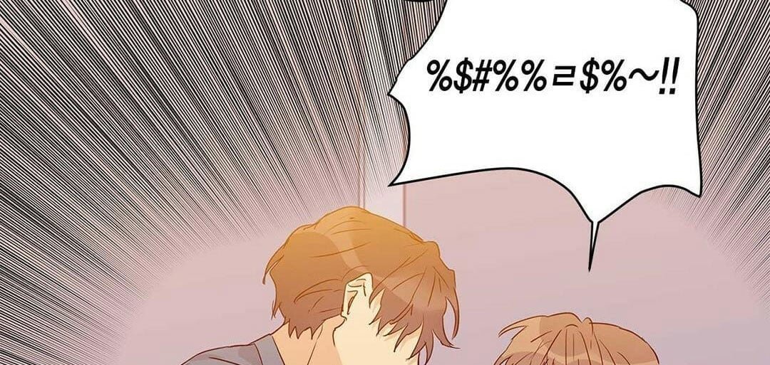 guide cấp b chapter 25 53