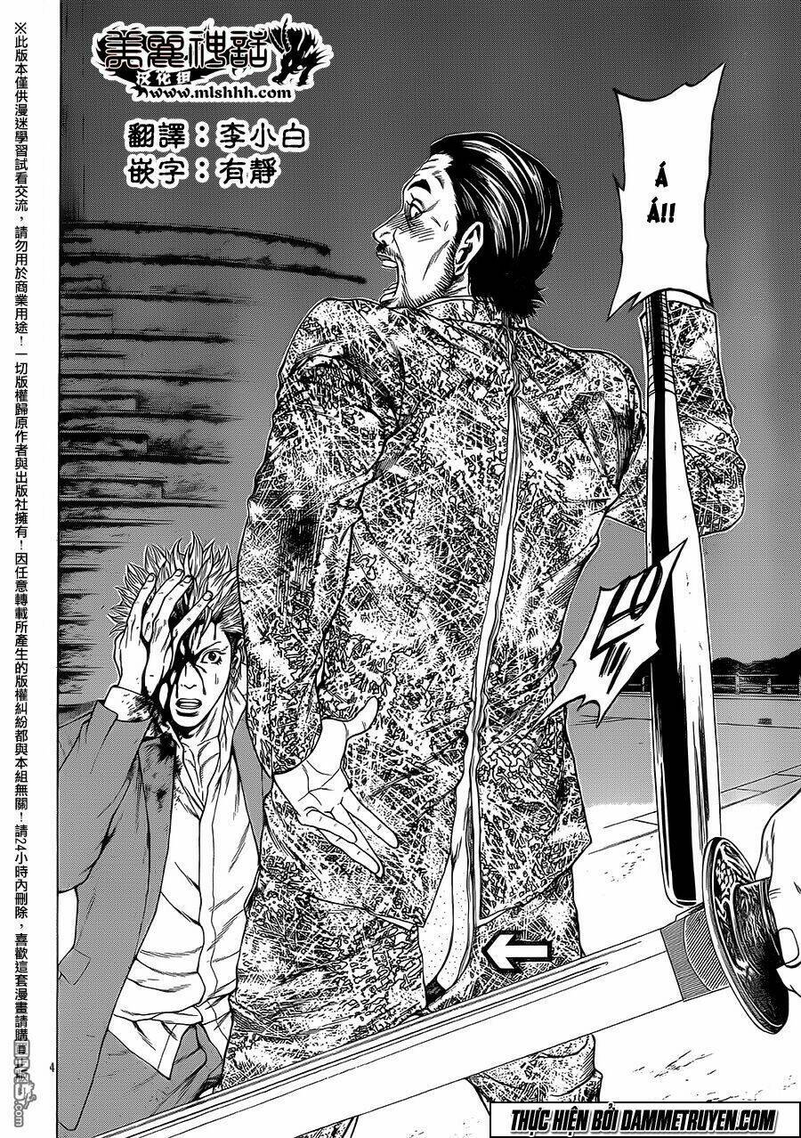 shonan seven chapter 17 5