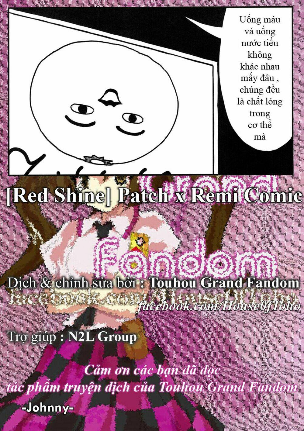 patch x remi comic chapter 1 7