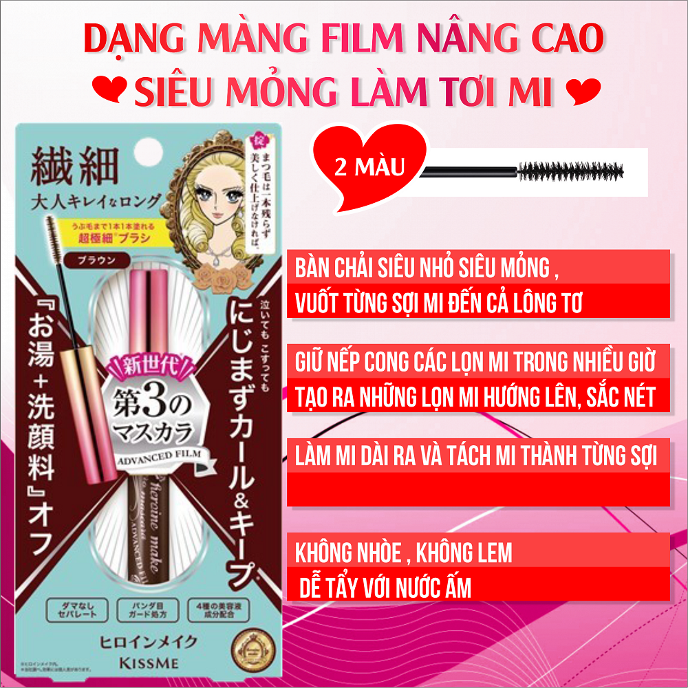 Mascara Siêu Bền Chống Trôi Làm Tơi Và Dày Rậm Làn Mi Mỏng Kissme Heroine  (2 Màu)