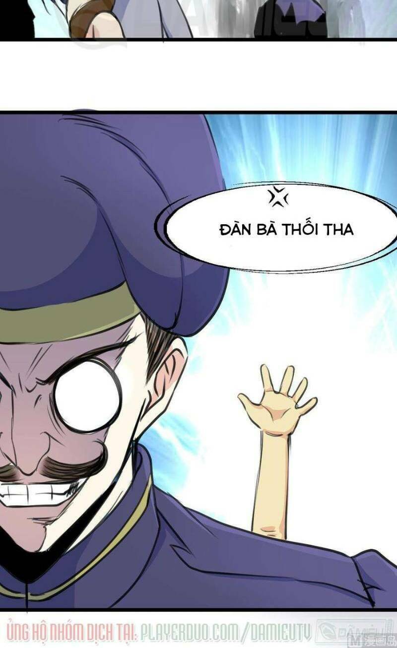thần nhãn giám định sư chapter 109 16