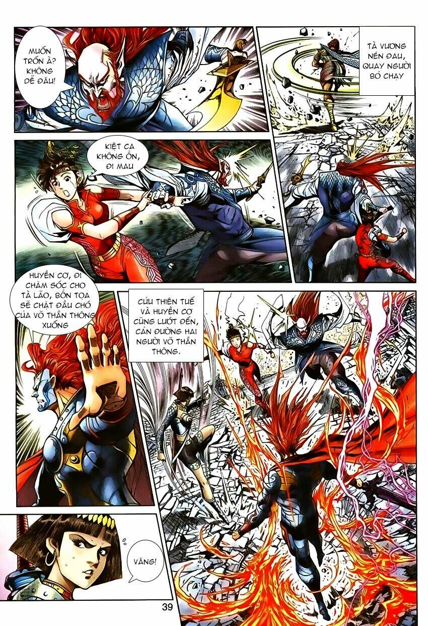 thần binh huyền kỳ 3+3.5 chapter 62 8