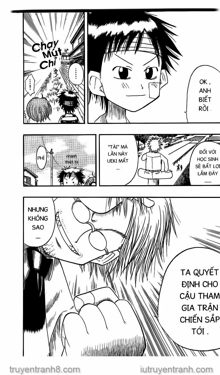 law of ueki chapter 5 21