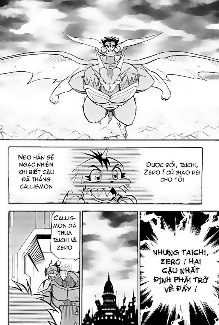 digimon v-tamer chapter 45 21