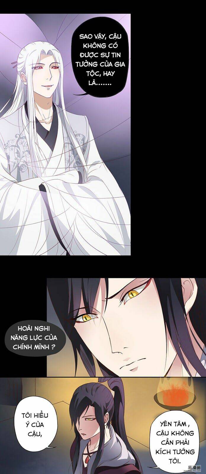 nguyệt ẩn thần chapter 12 1