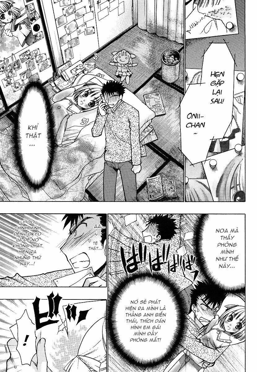 oniichan control chapter 1 5