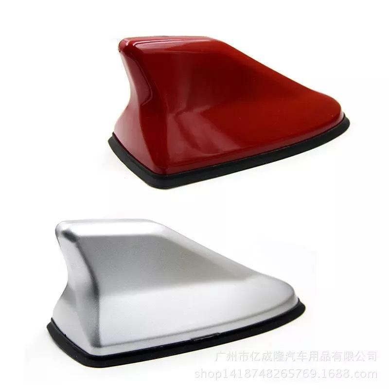 Phong cách mới nhất phù hợp với ăng-ten vây cá mập trên ô tô sửa đổi ăng-ten đuôi dành riêng cho trang trí radio tín hiệu mà không cần đục lỗ