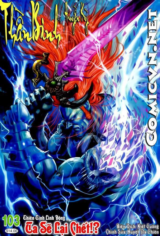 thần binh huyền kỳ i chapter 103 1