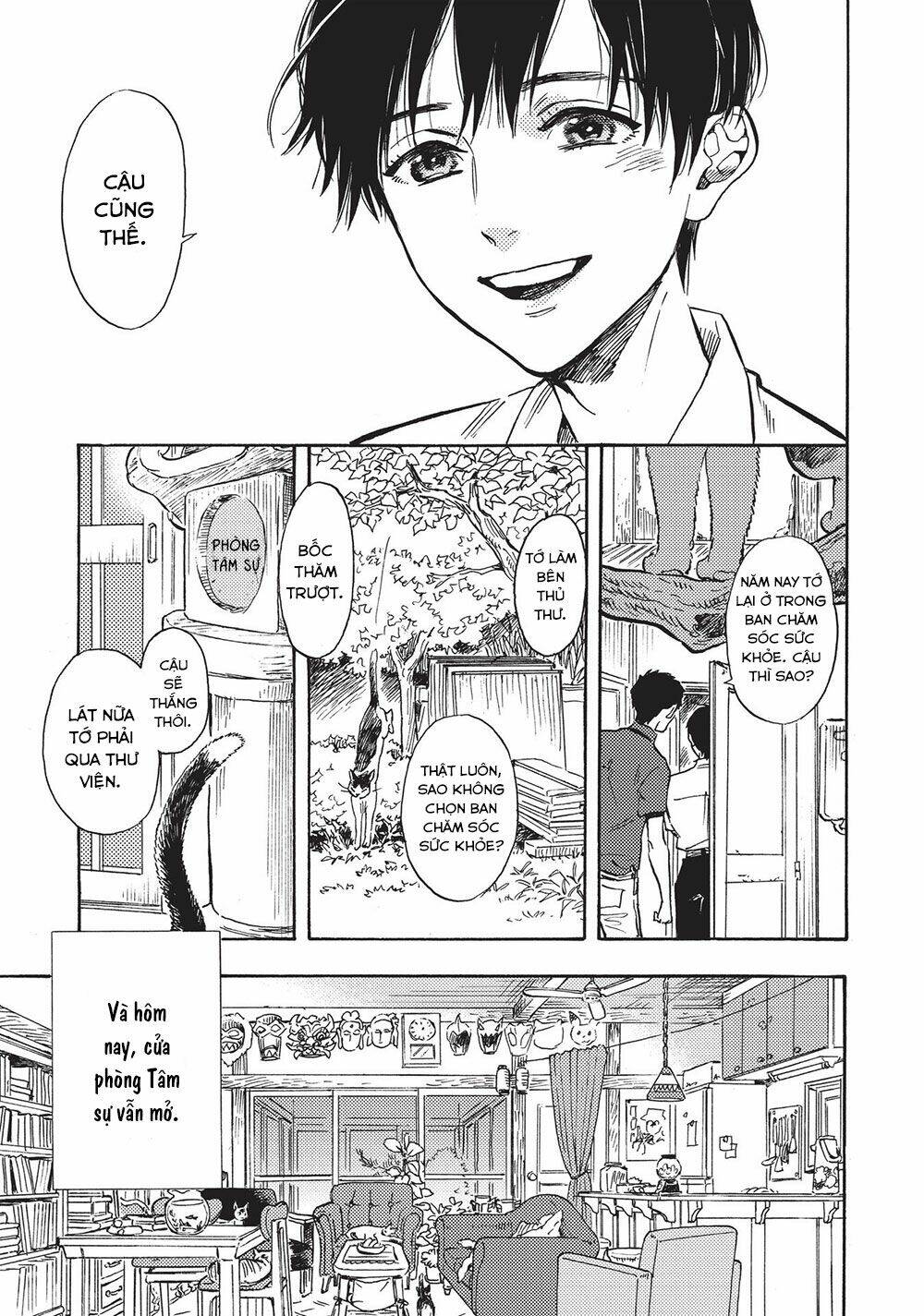 shimanami tasogare chapter 23 26