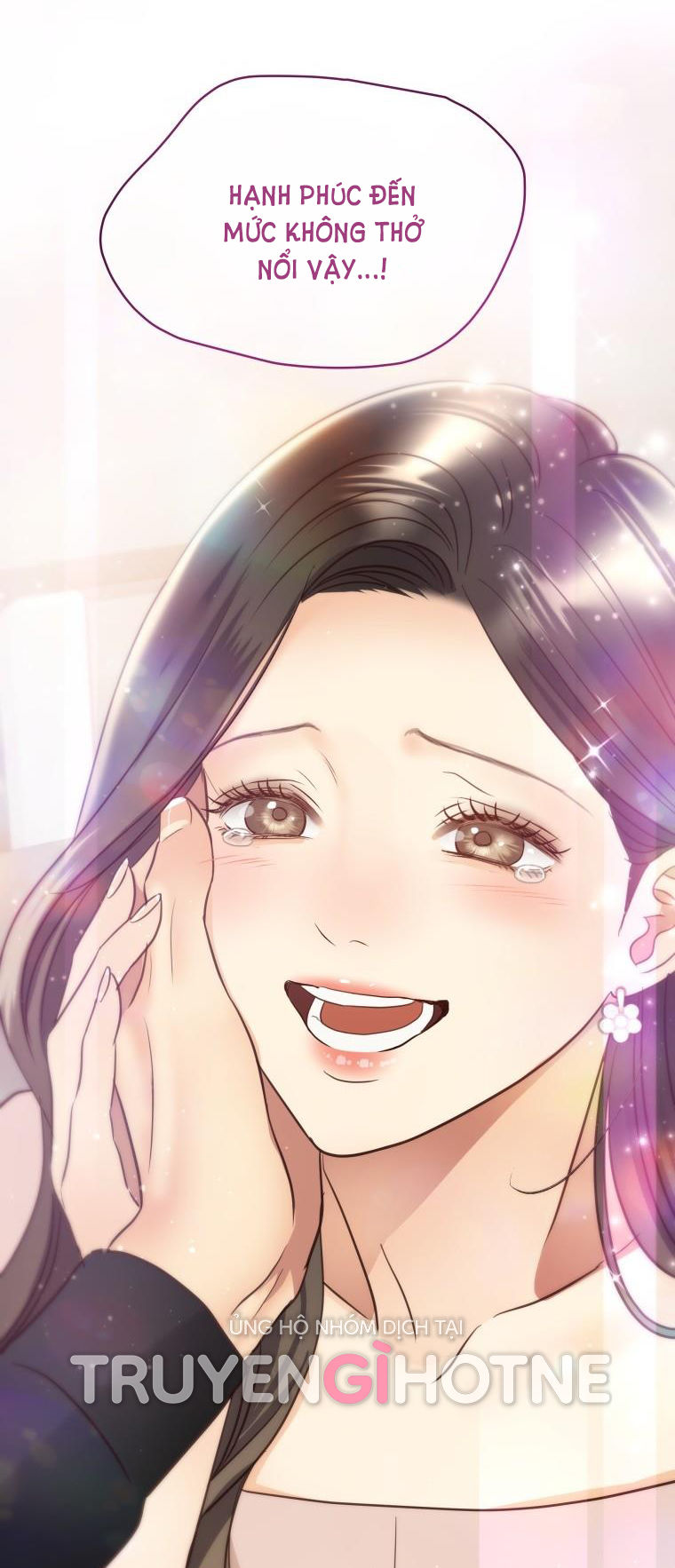 [16+] ánh sao ban mai chapter 73.2 26