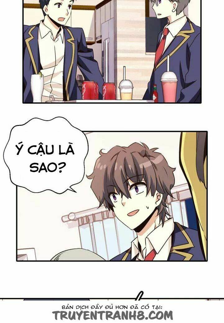 amentia chapter 37 5