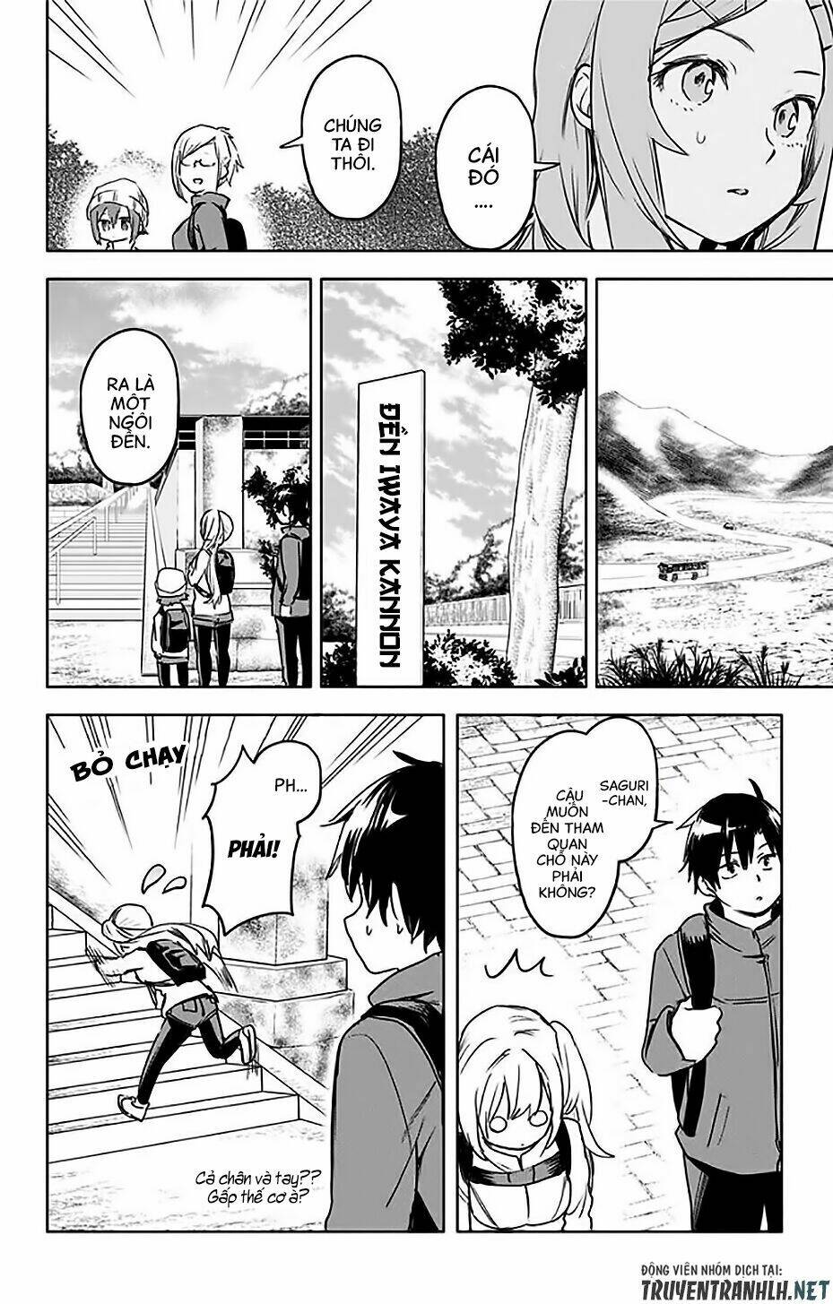 saguri-chan tankentai chapter 29 9