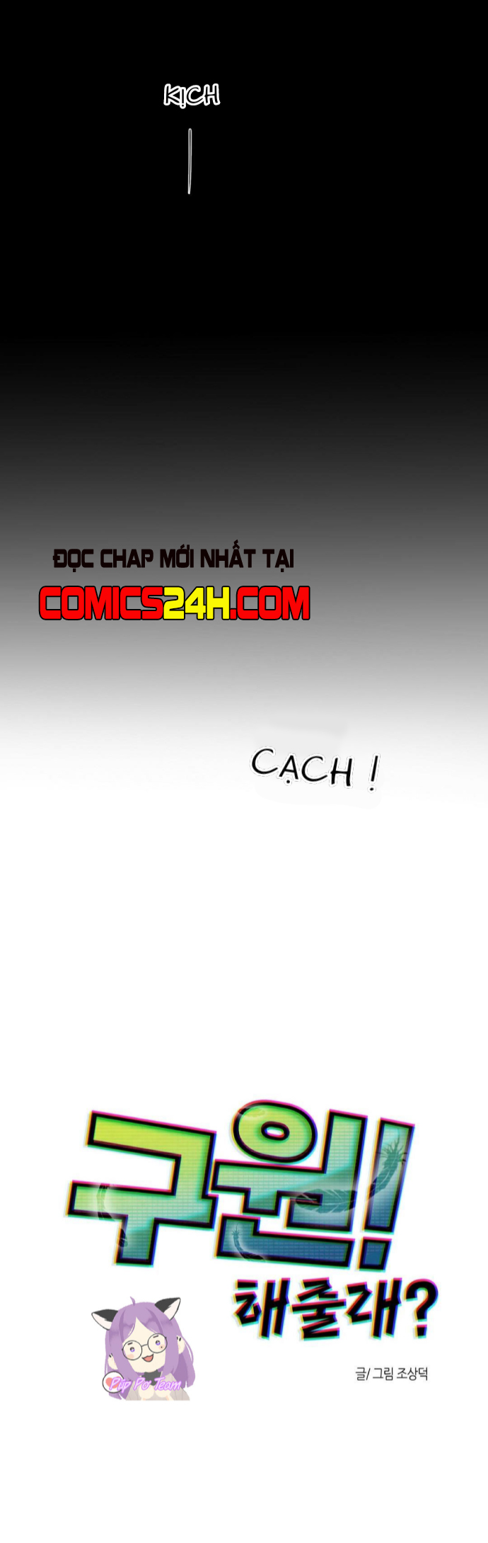 cứu tôi! cậu có thể giúp tôi không? chapter 3 15