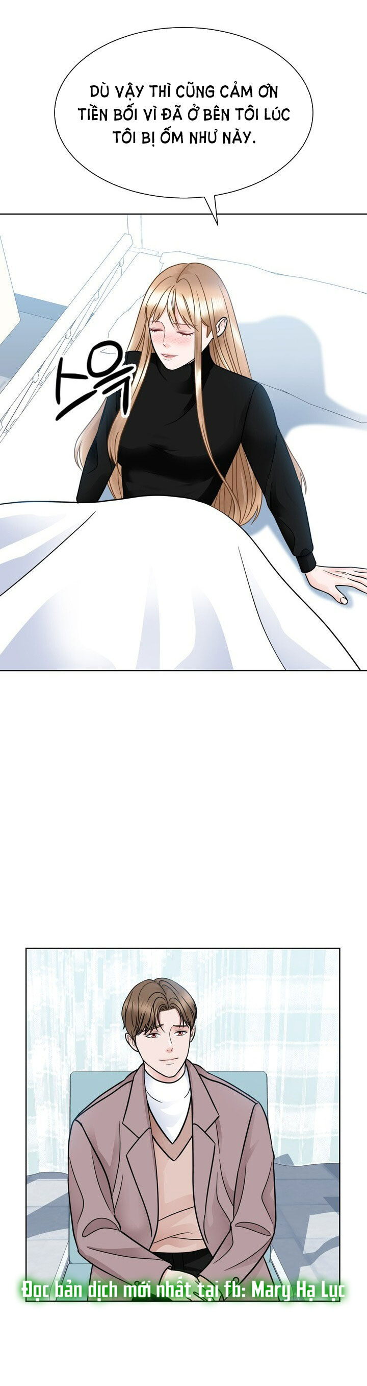 [18+] muộn màng chapter 23.2 14